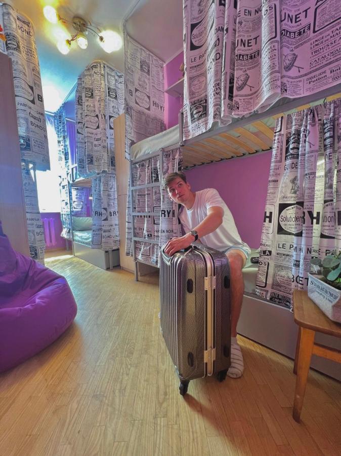 Pechersky Hostel Kiev Bagian luar foto
