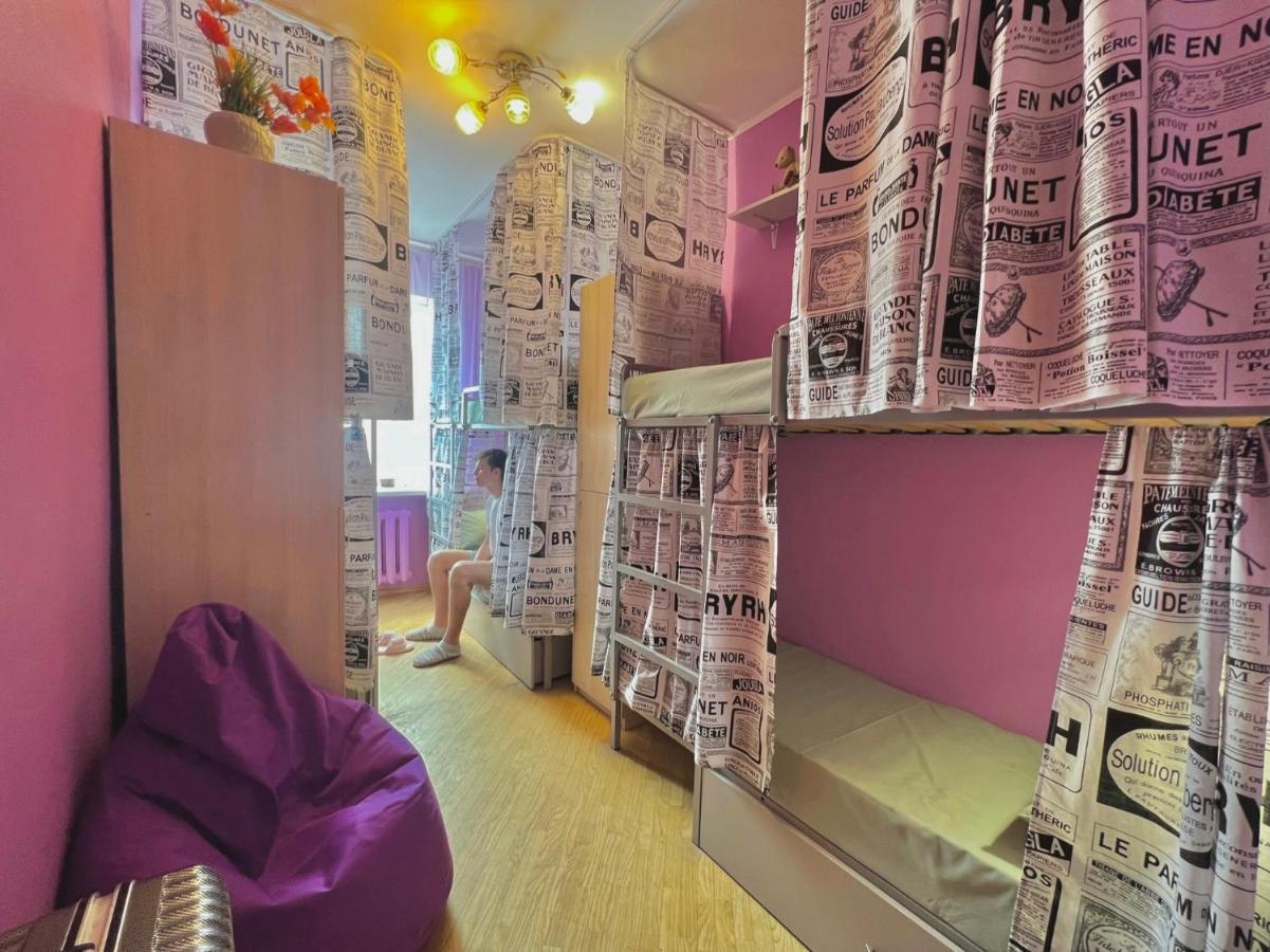 Pechersky Hostel Kiev Bagian luar foto