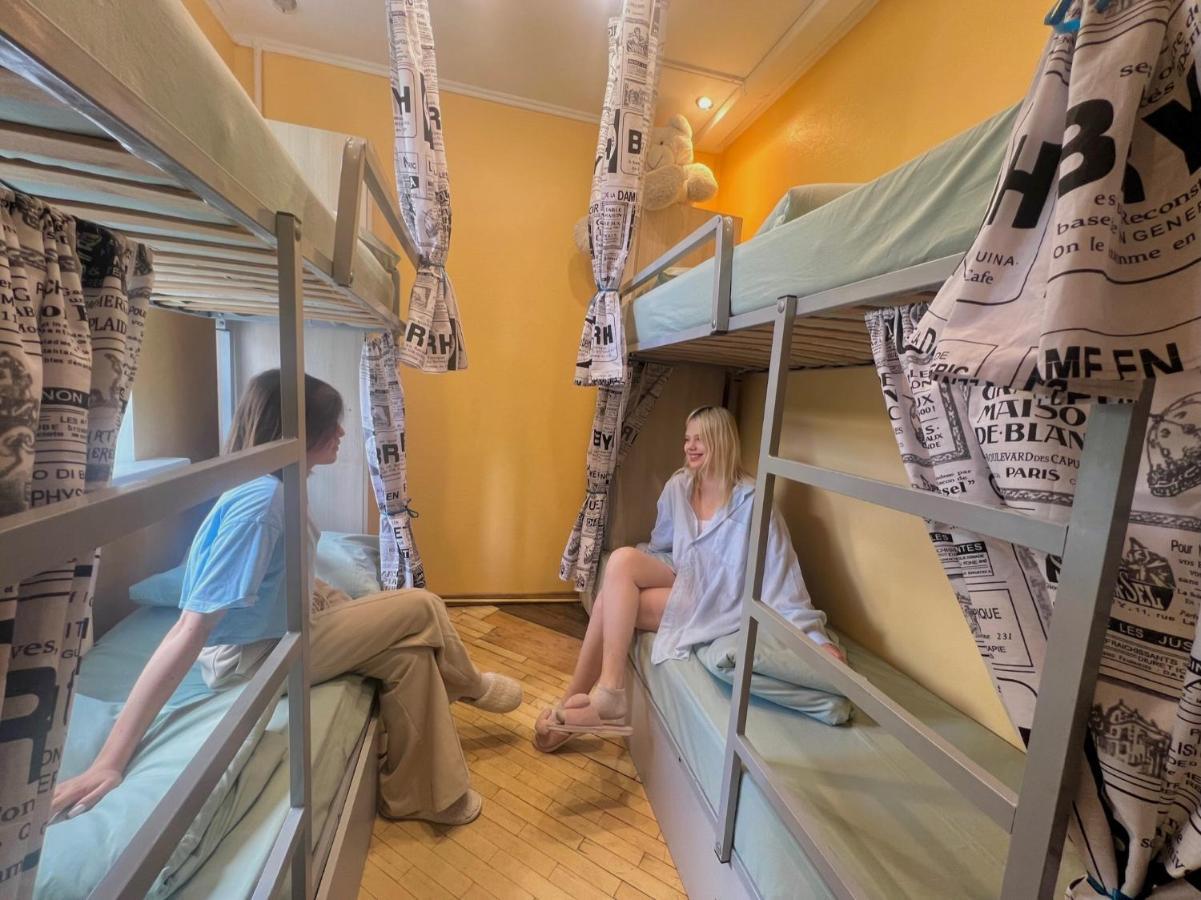 Pechersky Hostel Kiev Bagian luar foto