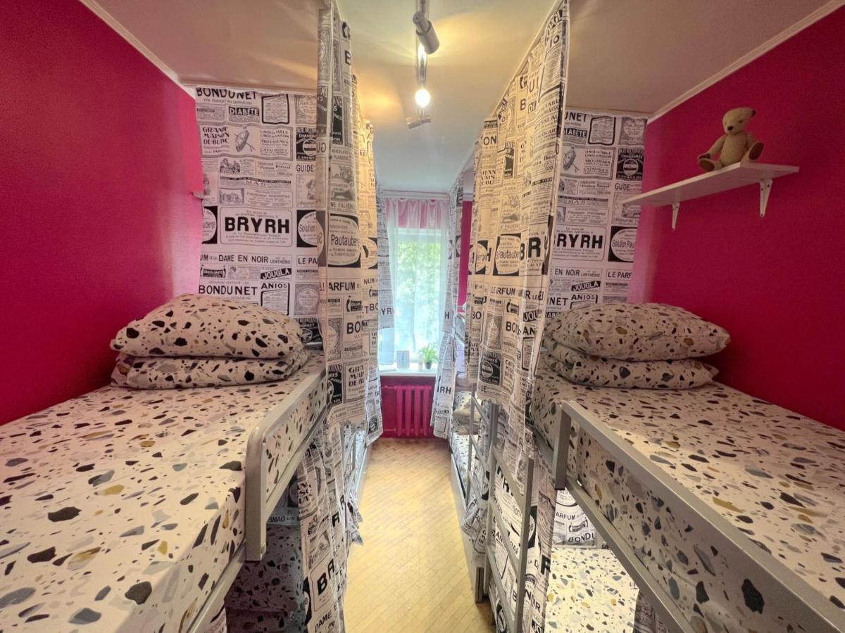 Pechersky Hostel Kiev Bagian luar foto