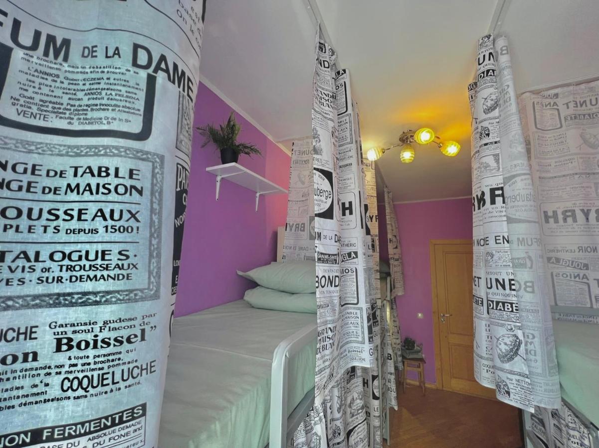 Pechersky Hostel Kiev Bagian luar foto